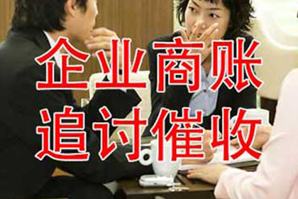 夫妻财产协议对善意第三方是否具有约束力？